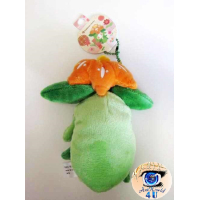 Officiële Pokemon center knuffel Lilligant 12cm mascot